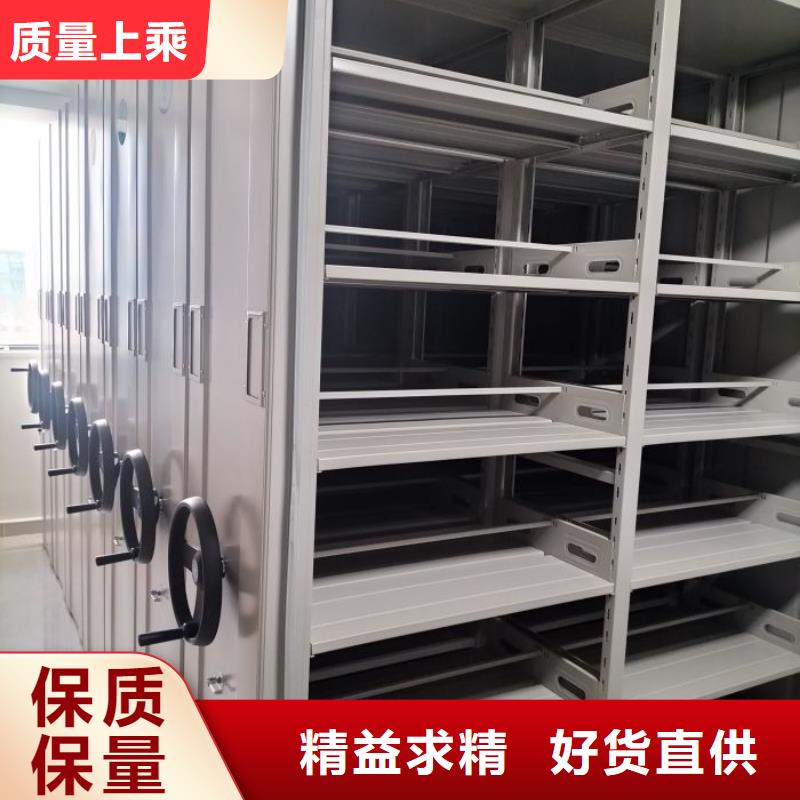 应用注意事项【凯美】实物留样密集柜