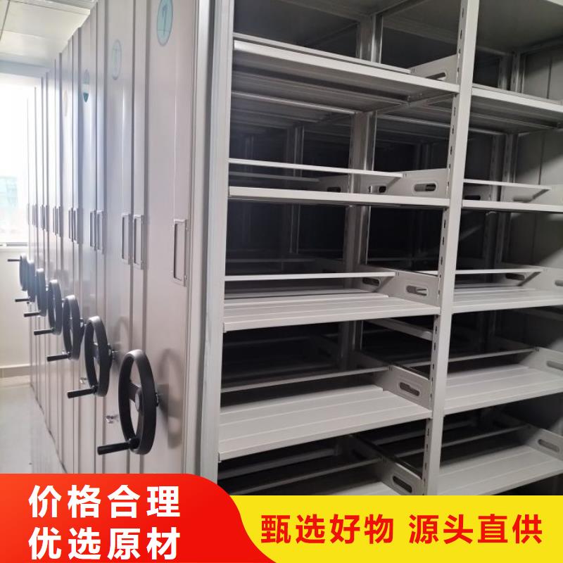 订货电话【凯美】保亭县电动档案柜
