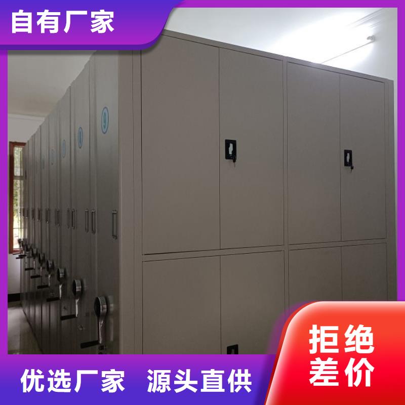 移動資料柜廠家優(yōu)惠促銷
