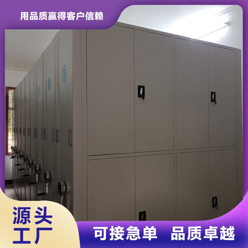 应用注意事项【凯美】实物留样密集柜