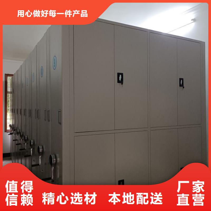 用心做事【凱美】保密資料柜