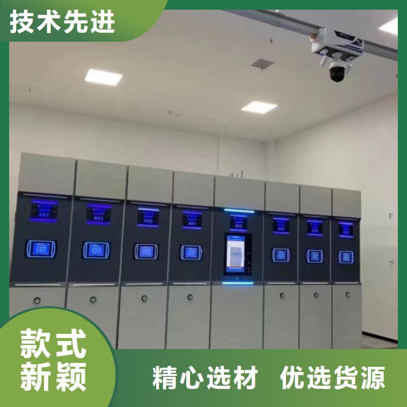 注意事項(xiàng)【凱美】檔案館手電動(dòng)密集架
