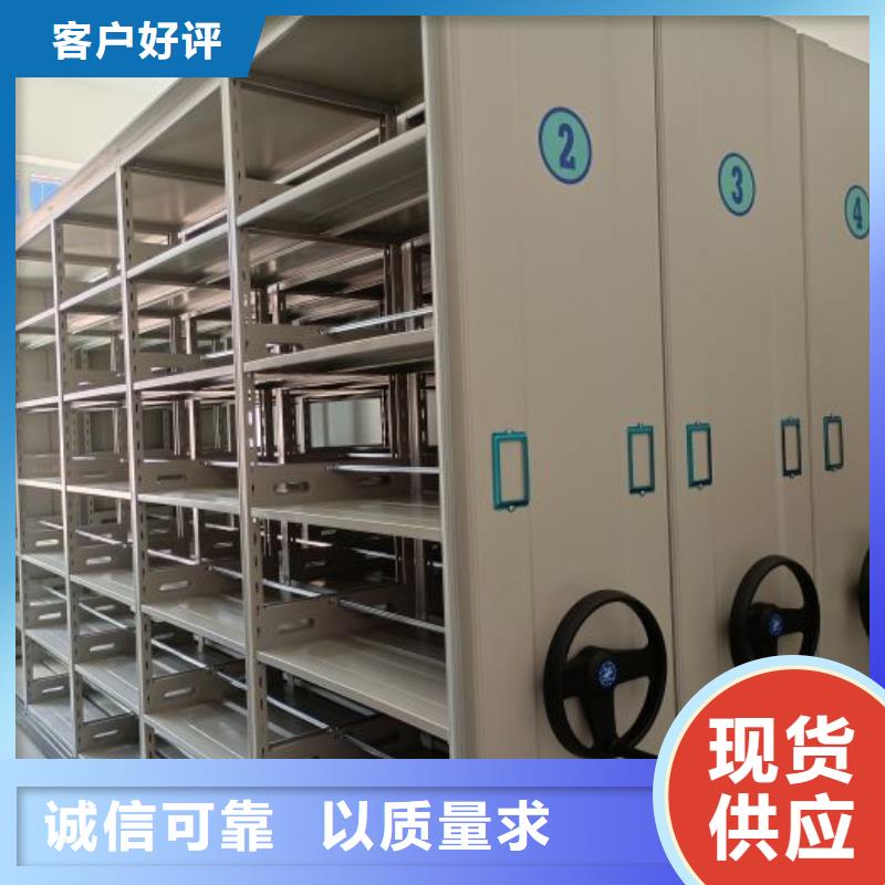 銷售價【凱美】手動密集柜