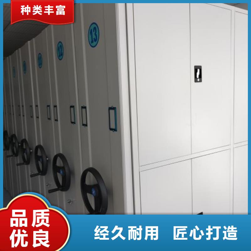 新穎潮流【凱美】自動選層檔案柜