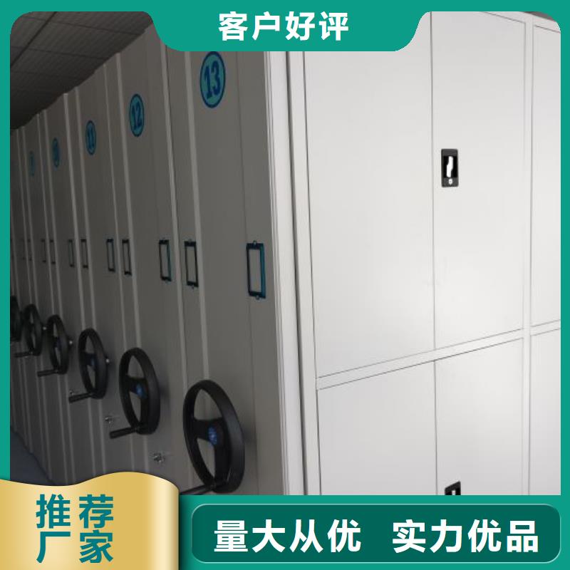 產(chǎn)品的常見用處【凱美】定檔案室檔案柜