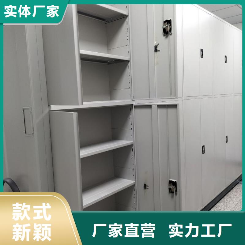 注意事项【凯美】档案馆手电动密集架