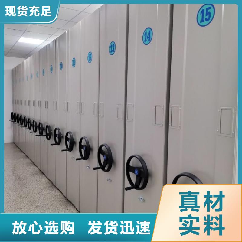 銷售價【凱美】手動密集柜