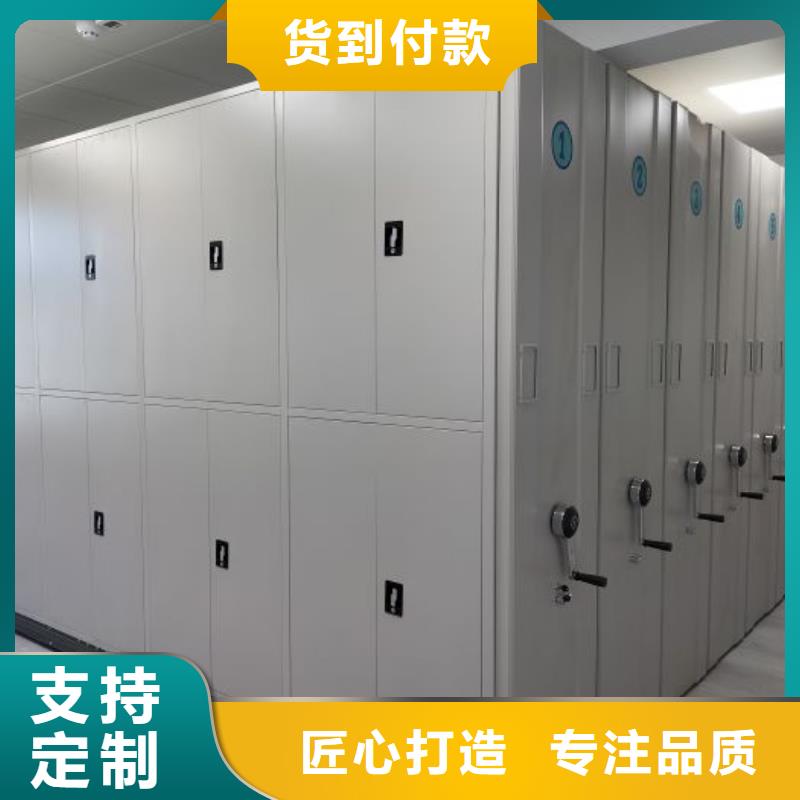 產(chǎn)品特性和使用方法【凱美】掛畫(huà)密集柜