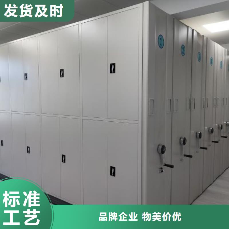 產(chǎn)品使用不可少的常識儲備【凱美】手動密集檔案資料柜
