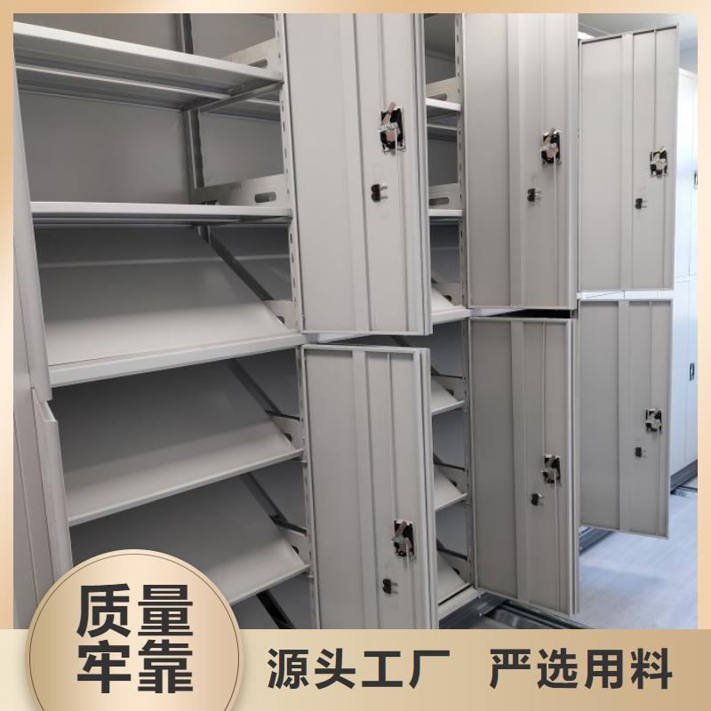 廠家勇敢創(chuàng)造的市場(chǎng)反響【凱美】手搖櫥式全封閉移動(dòng)密集架