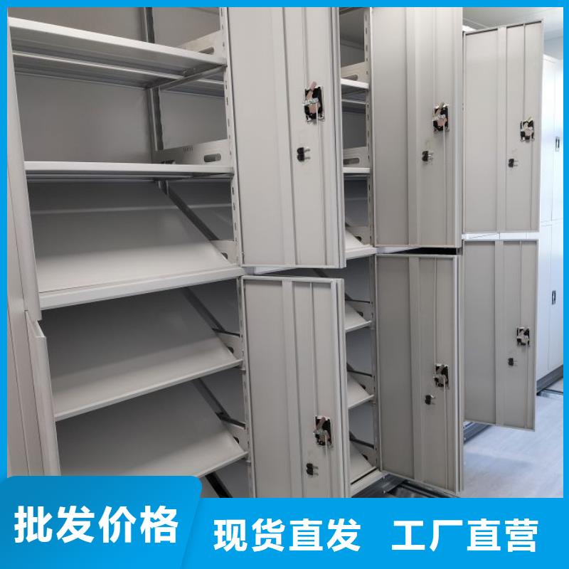 產(chǎn)品使用不可少的常識儲備【凱美】手動密集檔案資料柜