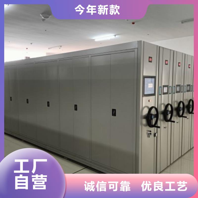 應(yīng)用注意事項(xiàng)【凱美】實(shí)物留樣密集柜