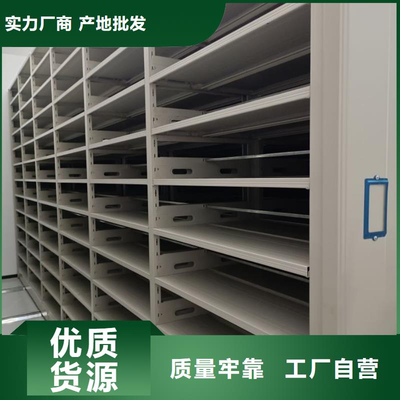 久享盛名【凱美】手搖檔案柜
