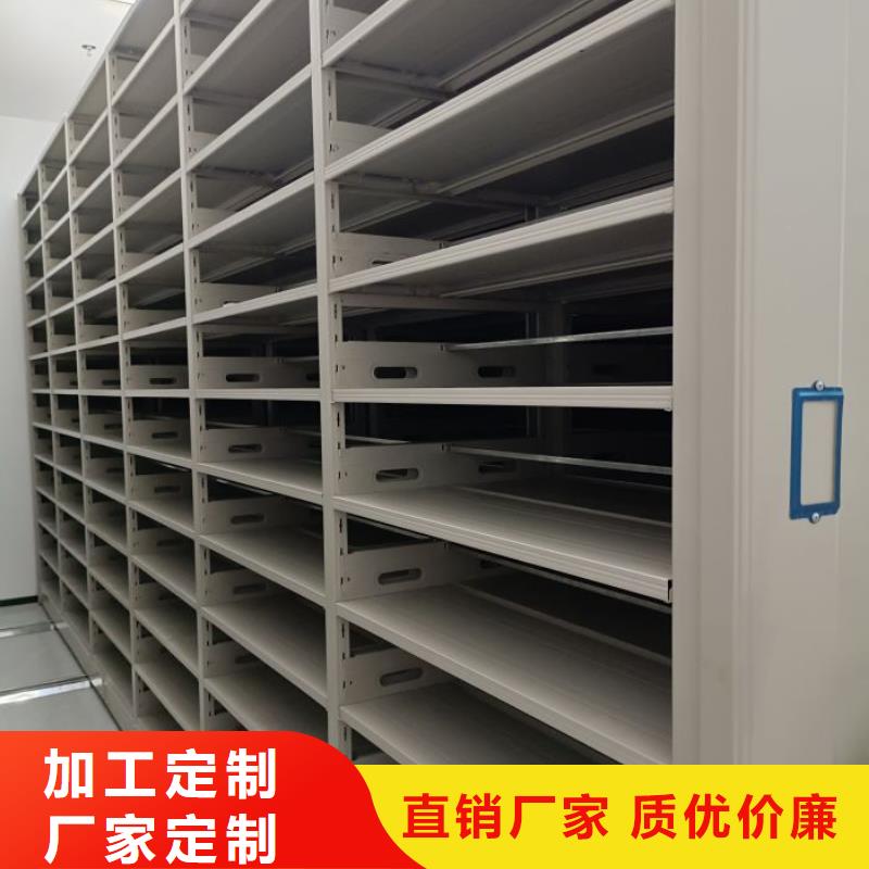 哪个厂家【凯美】档案存放柜