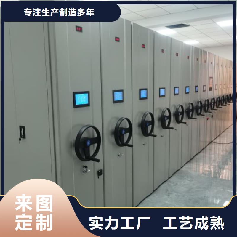 产品的常见用处【凯美】定档案室档案柜