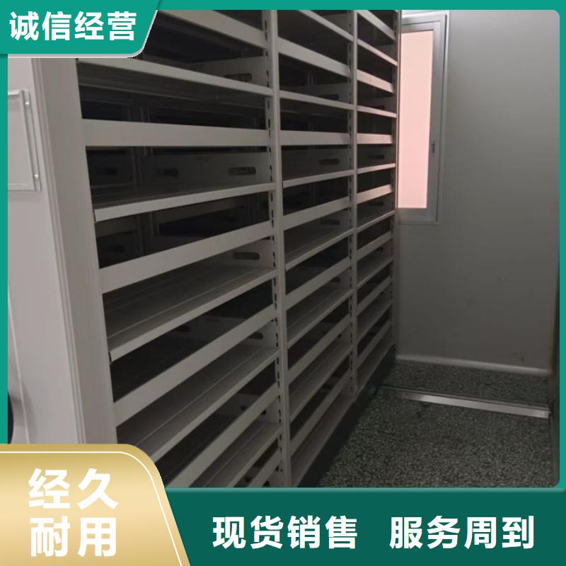 產(chǎn)品使用中的長處與弱點(diǎn)【凱美】白縣不動產(chǎn)檔案密集架