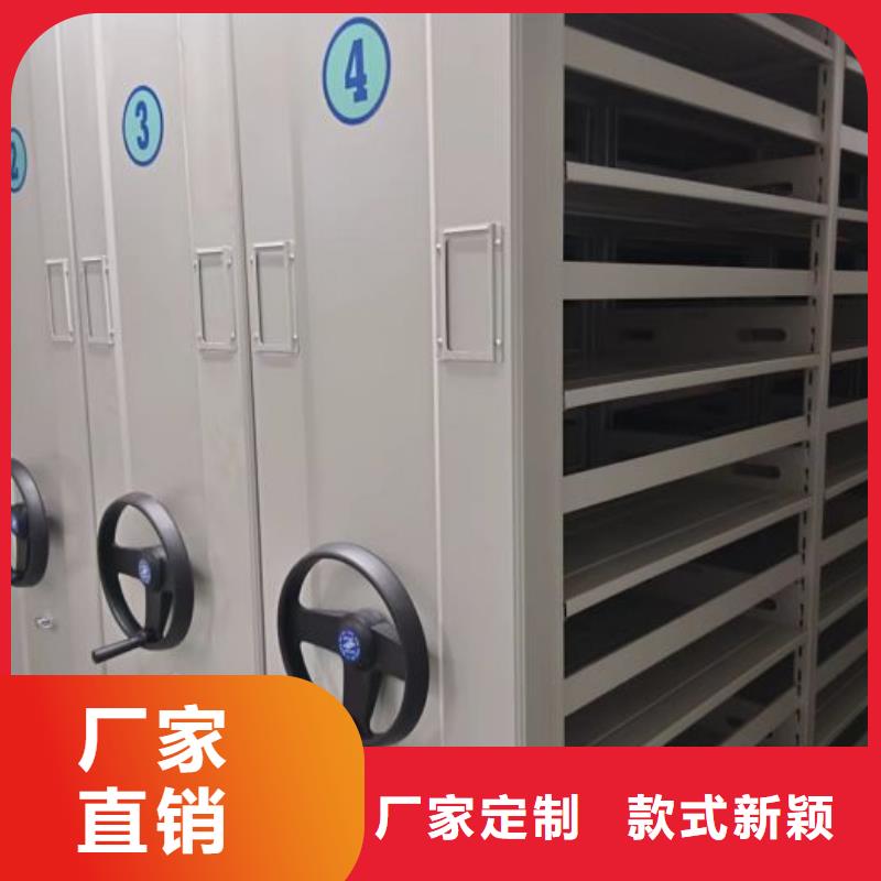 產(chǎn)品的常見用處【凱美】定檔案室檔案柜