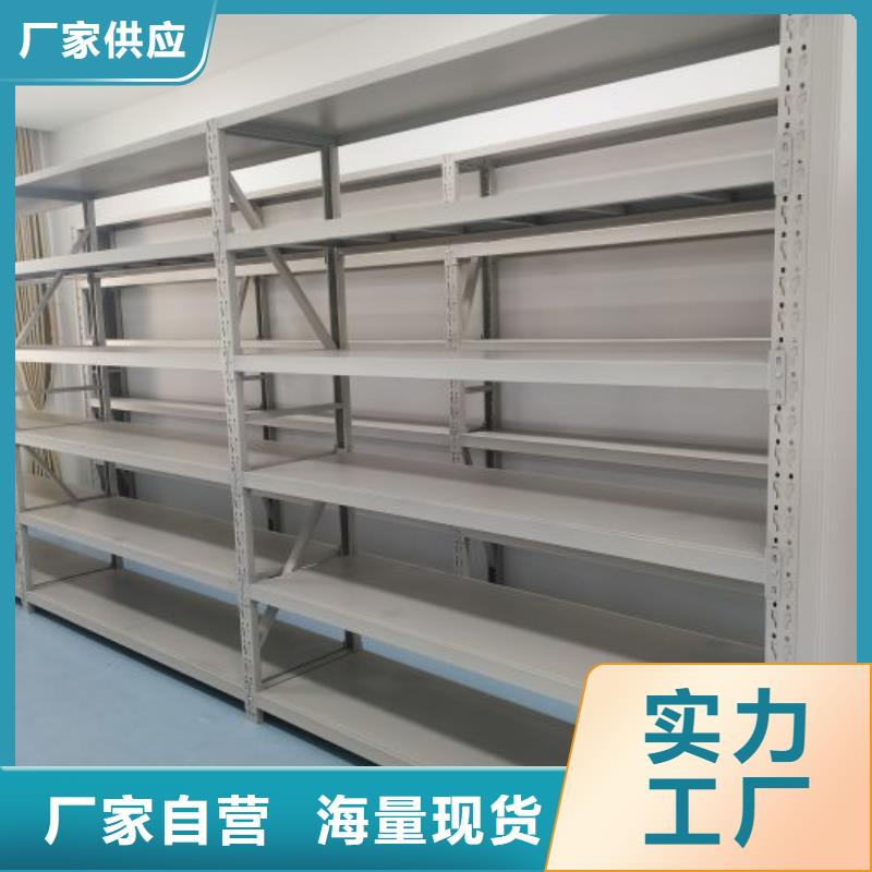 廠家勇敢創(chuàng)造的市場反響【凱美】手搖櫥式全封閉移動(dòng)密集架