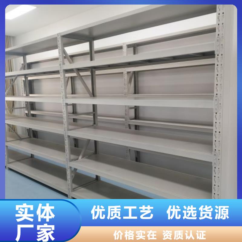 密集架檔案柜手搖式-實力企業(yè)