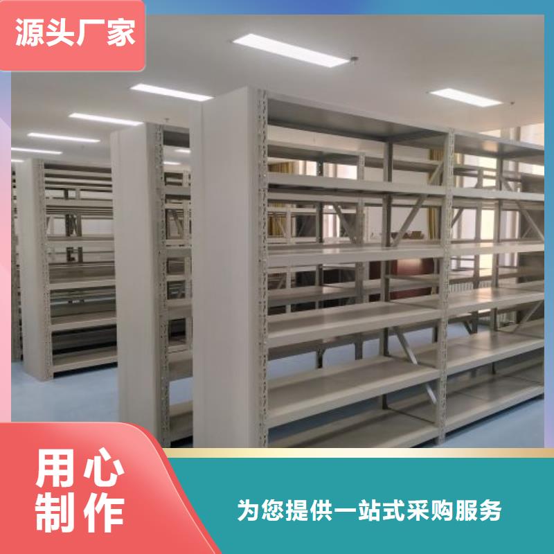 注意事项【凯美】档案馆手电动密集架