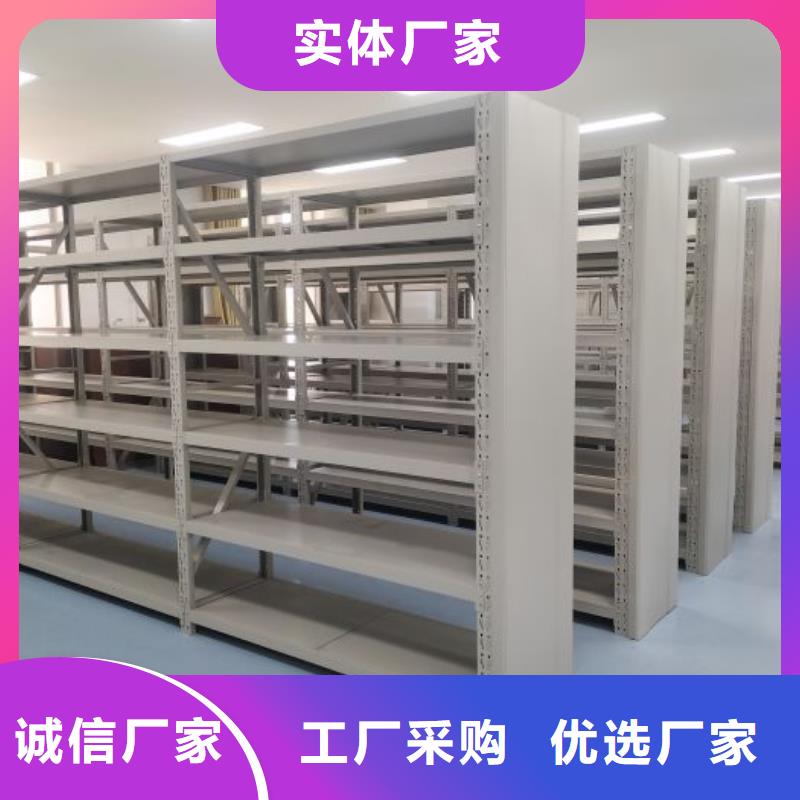 產(chǎn)品使用不可少的常識儲備【凱美】手動密集檔案資料柜