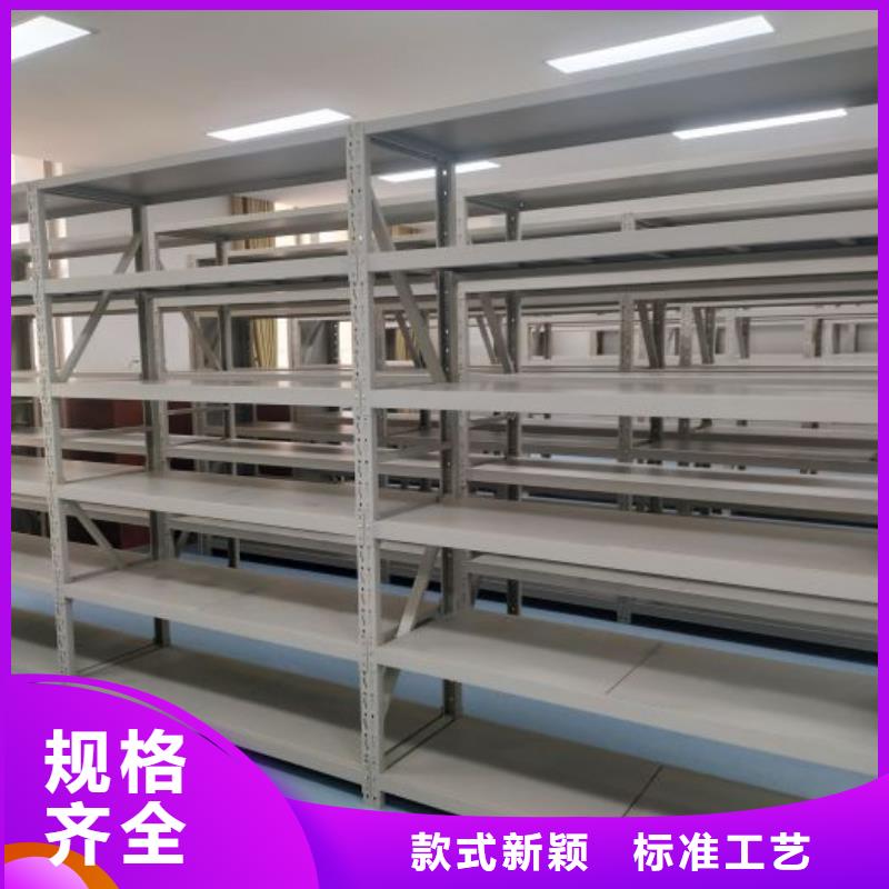 常年供应档案馆手动密集柜-现货供应