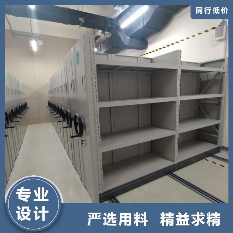 廠家是經(jīng)銷商生存的一切載體【凱美】手動型搖臂式密集柜