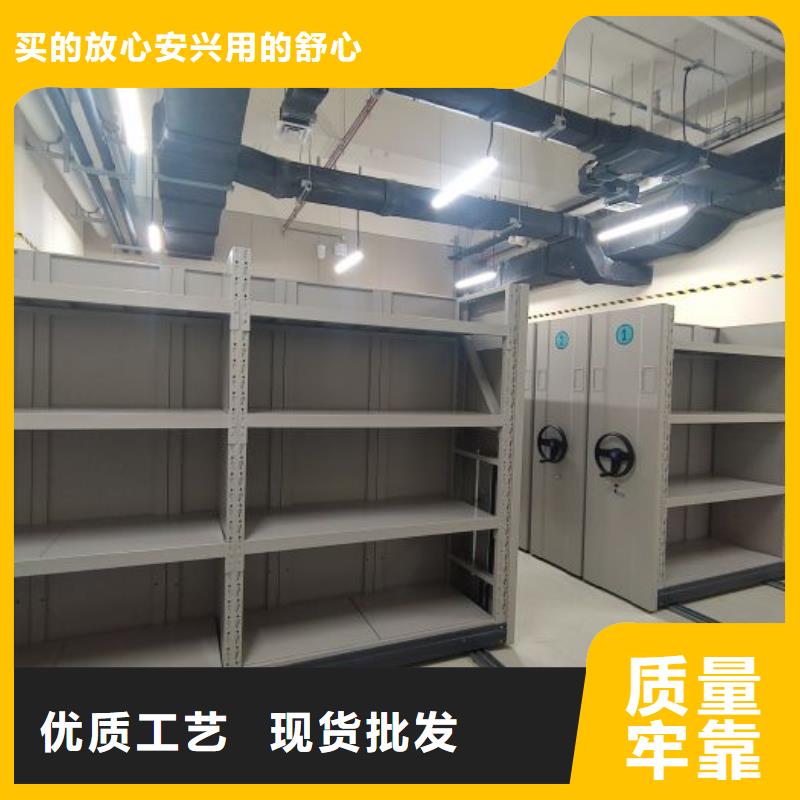 方便客商【凱美】手搖式密集柜