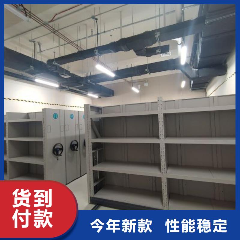 廠家勇敢創(chuàng)造的市場(chǎng)反響【凱美】手搖櫥式全封閉移動(dòng)密集架