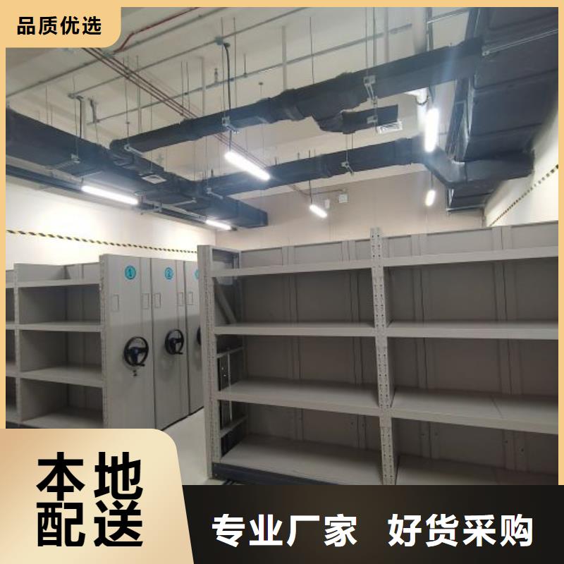銷售價【凱美】手動密集柜