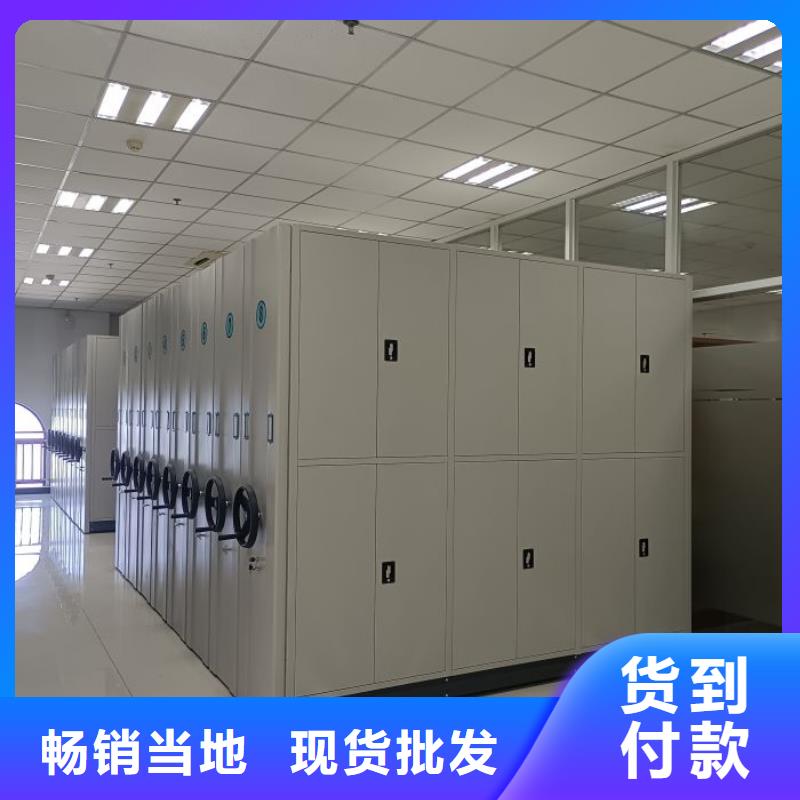 用心做事【凱美】保密資料柜