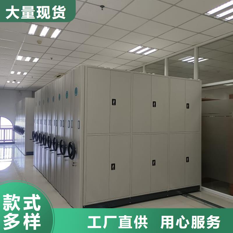 移動資料柜廠家優(yōu)惠促銷