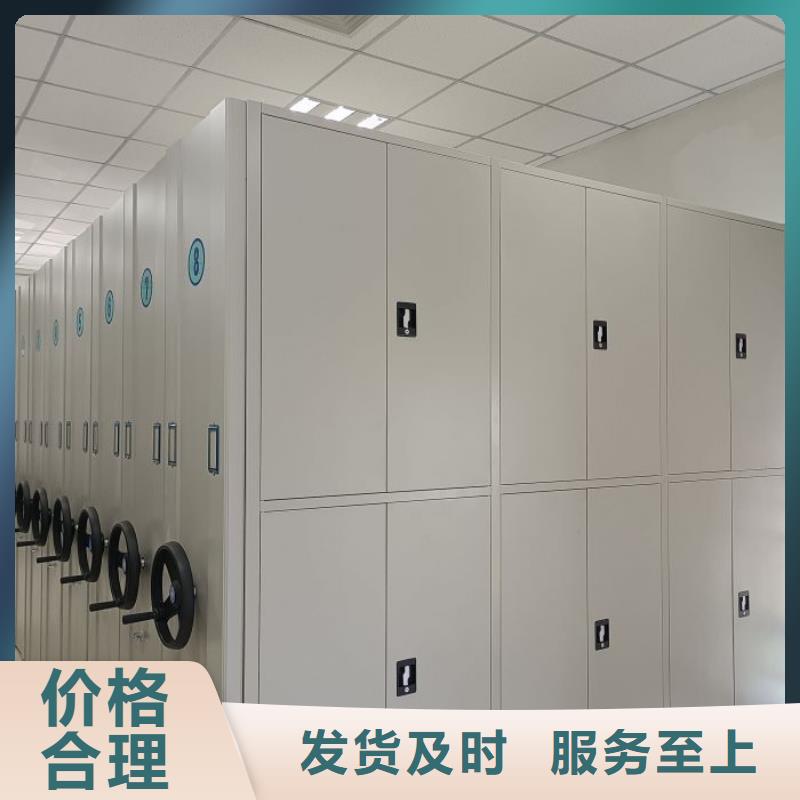 厂家是经销商生存的一切载体【凯美】手动型摇臂式密集柜