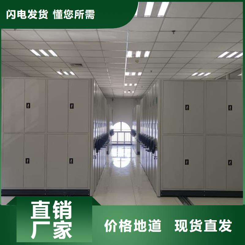 产品使用中的长处与弱点【凯美】白县不动产档案密集架