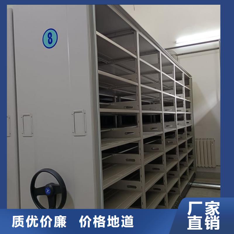 產(chǎn)品使用中的長處與弱點(diǎn)【凱美】白縣不動產(chǎn)檔案密集架