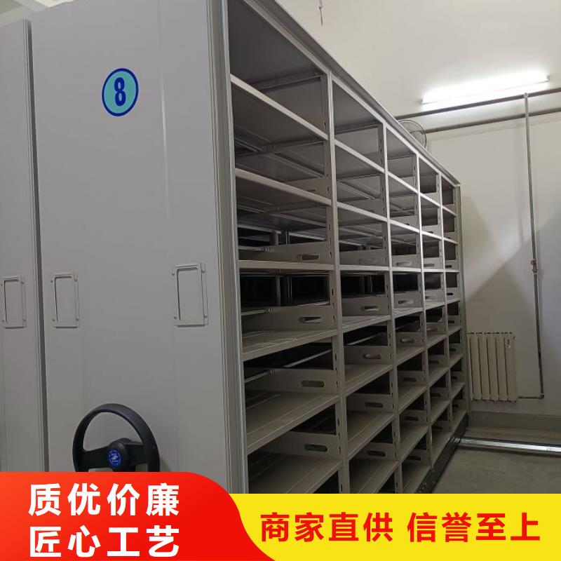 廠家勇敢創(chuàng)造的市場反響【凱美】手搖櫥式全封閉移動密集架