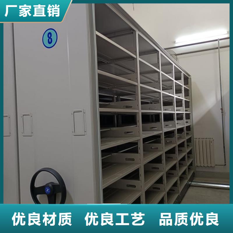 应用注意事项【凯美】实物留样密集柜