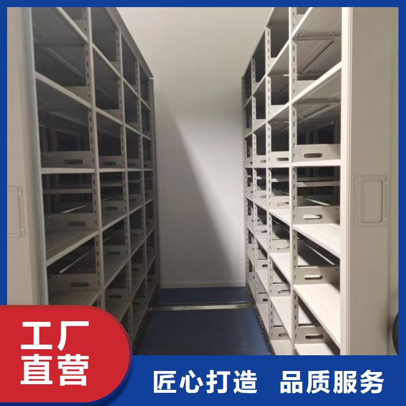 實惠的【凱美】密集式檔案柜