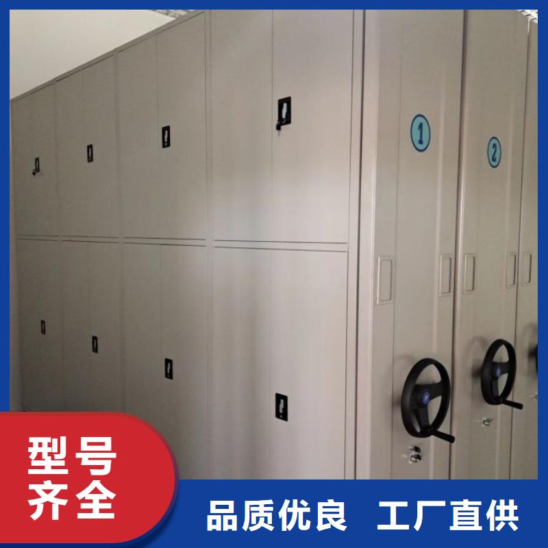 行情走勢【凱美】密集書柜