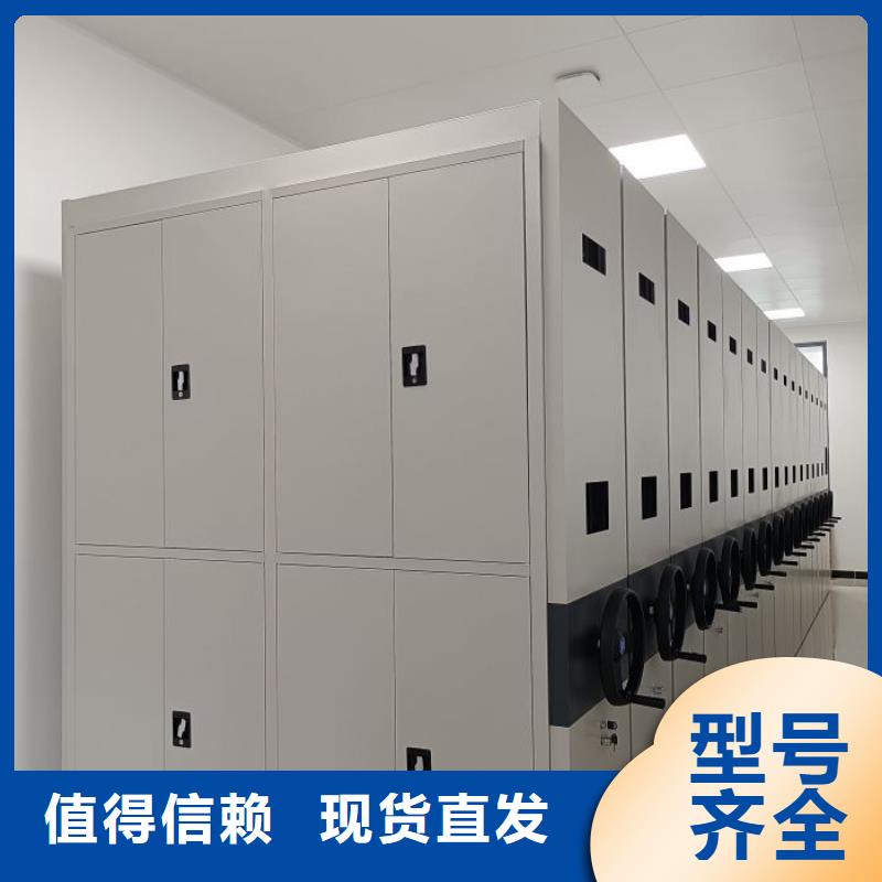 注意事项【凯美】档案馆手电动密集架