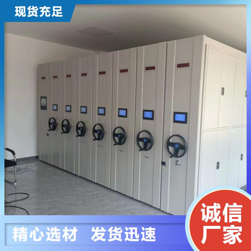 产品的常见用处【凯美】定档案室档案柜