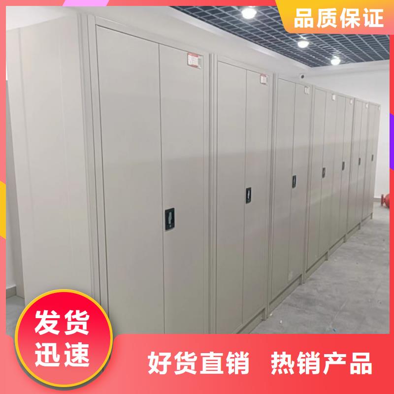 注意事项【凯美】档案馆手电动密集架