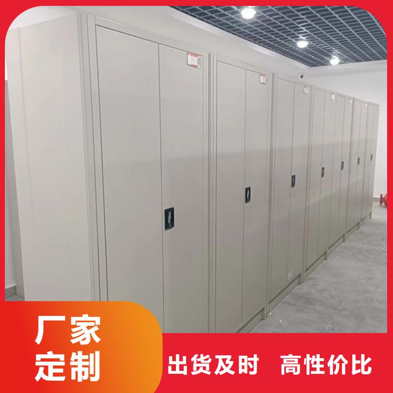 订货电话【凯美】保亭县电动档案柜