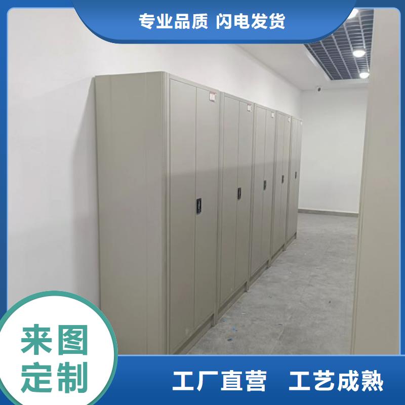 常见故障及处理方法【凯美】手动档案密集柜