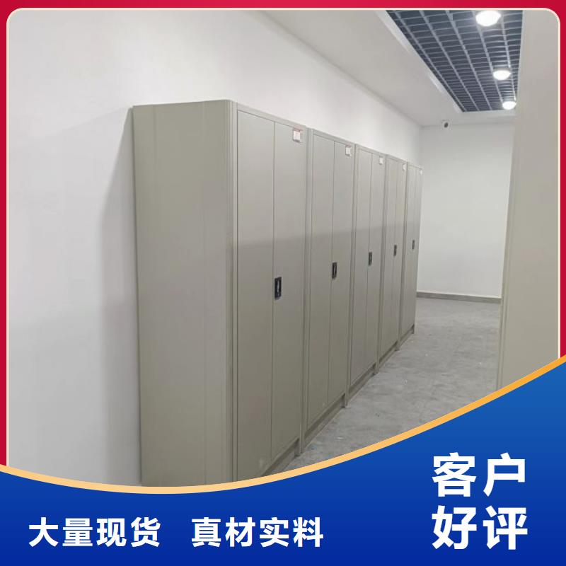 注意事项【凯美】档案馆手电动密集架
