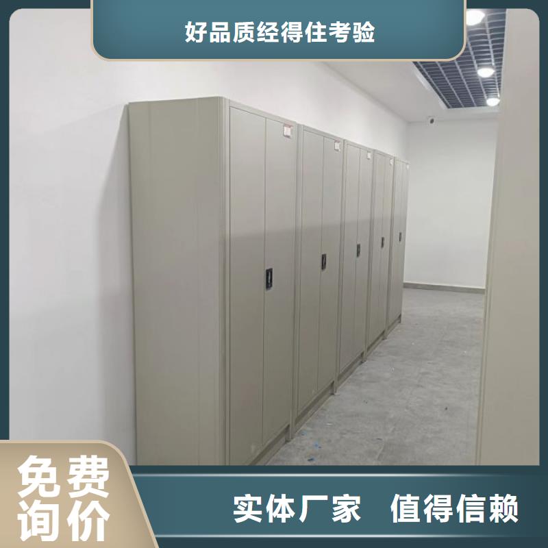 产品的常见用处【凯美】定档案室档案柜