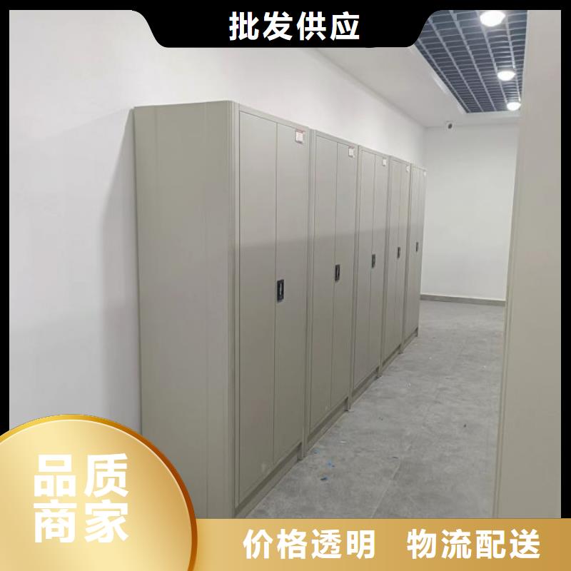 订货电话【凯美】保亭县电动档案柜