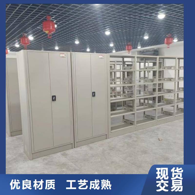 常见故障及处理方法【凯美】手动档案密集柜