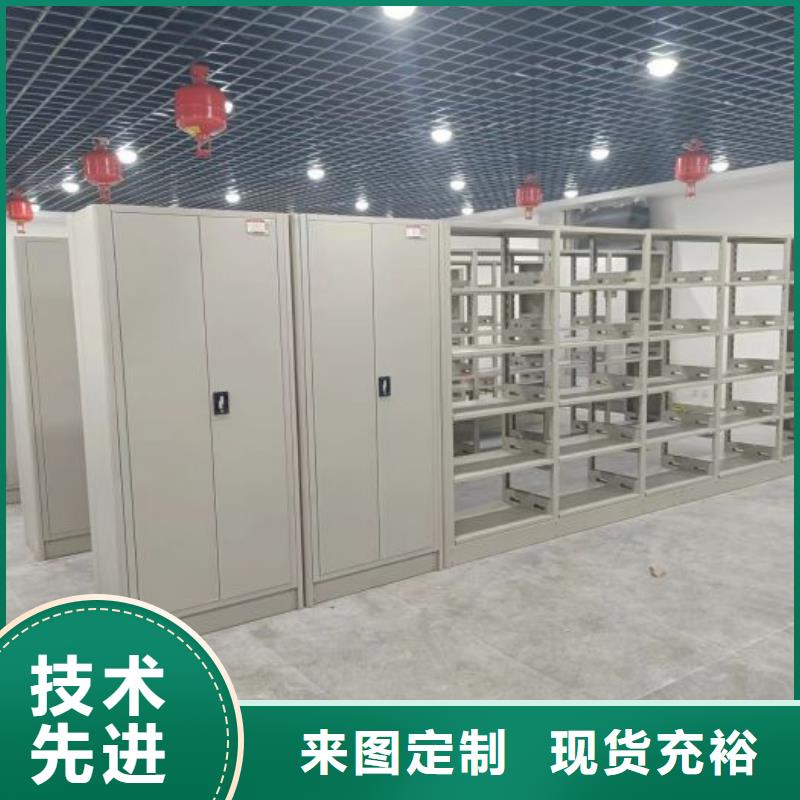 应用注意事项【凯美】实物留样密集柜