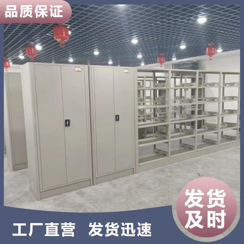 产品的常见用处【凯美】定档案室档案柜